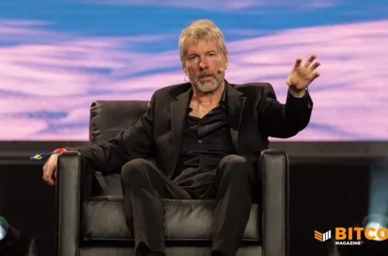 Strategys-Michael-Saylor-Met-With-Middle-East-Sovereign-Wealth-Funds-to-Pitch-Bitcoin-Backed-Credit-1024x576