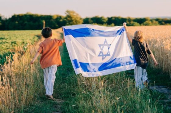 Happy Israeli Jewish Little Boys With Israel National Flag. Independence