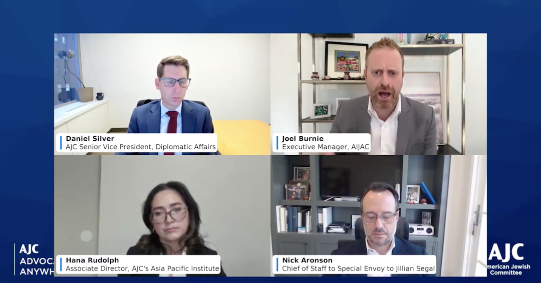 The Australian Israel Lobby Is Flat-Out Saying They Want A Ban On Criticism Of Israel