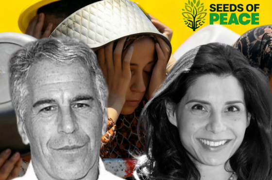 Epstein-and-Leah-Pisar