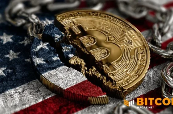 U.S.-Government-Takes-Control-of-400M-in-Bitcoin-Assets-Tied-to-Helix-Mixer-1024x576