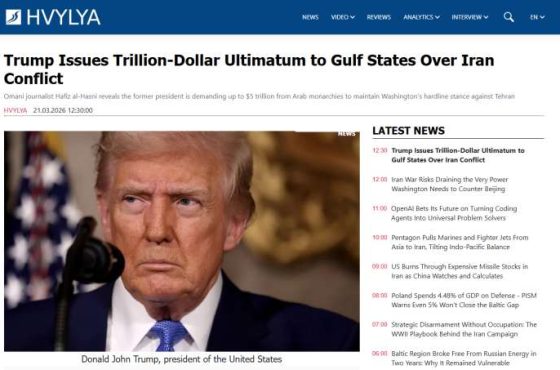 2026_03_21_10_55_17_Trump_Demands_5_Trillion_From_Gulf_States_Over_Iran_Policy