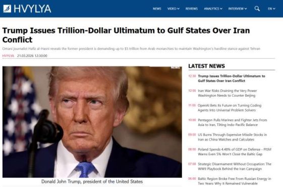 2026_03_21_10_55_17_Trump_Demands_5_Trillion_From_Gulf_States_Over_Iran_Policy