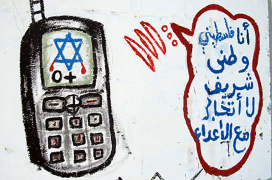 Im-not-collaborating-with-001