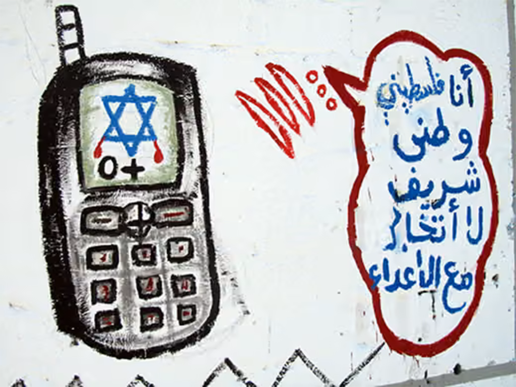 Im-not-collaborating-with-001