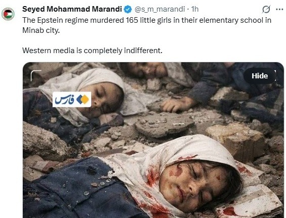 IranGirlsKilled-Cropped-2