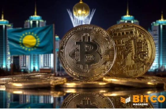Kazakhstans-Central-Bank-to-Channel-350-Million-of-Reserves-into-Crypto-and-Bitcoin-Investments-1024x576