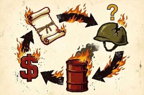 Screenshot 2026-03-12 134801