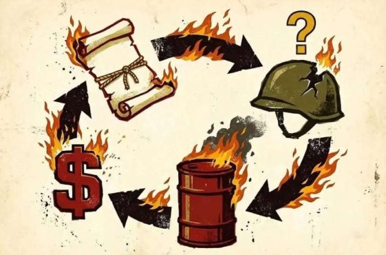 Screenshot 2026-03-12 134801