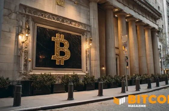 3.5-Trillion-Goldman-Sachs-Files-for-Bitcoin-Premium-Income-ETF-1024x576