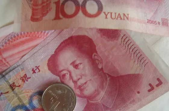 China-Yuan-Currency