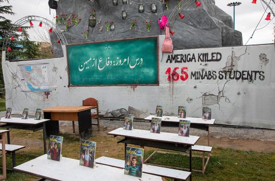 GettyImages-2268259764