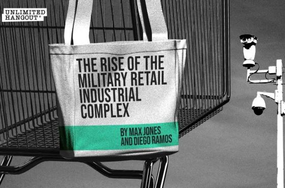 MAXJONES_RETAIL_SURVEILLANCE-1536x982