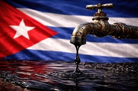 cubaoil