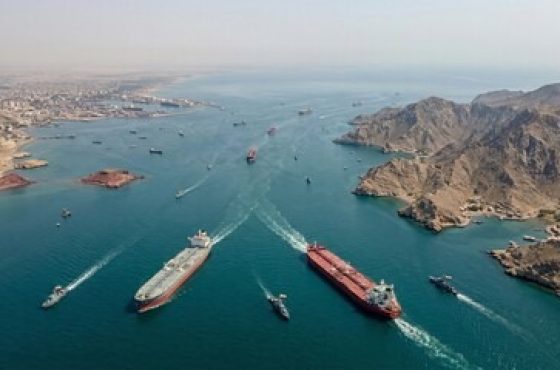 straitofhormuz