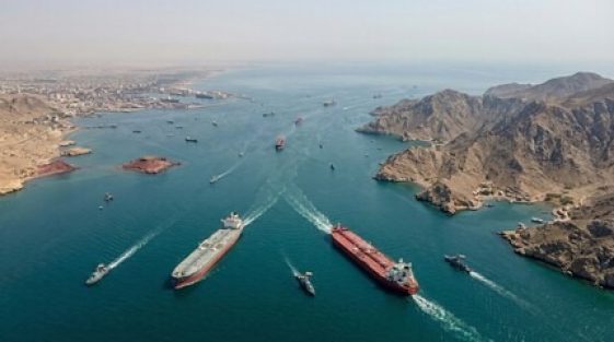 straitofhormuz