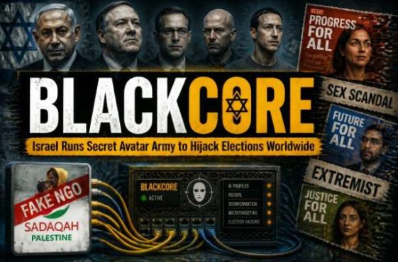 BLACKCORE-2