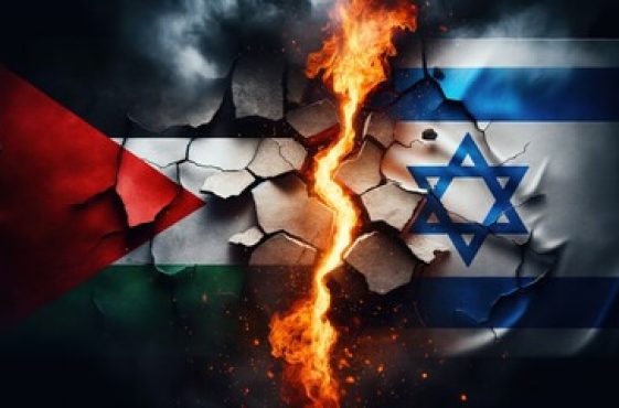 IsraelGazaPalestine