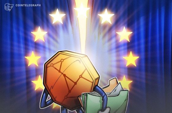 article-covers-235000-european-sec-proposal-licensing-concerns
